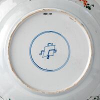 1981_1990\1989.0158az.jpg; 1989.0158; ;